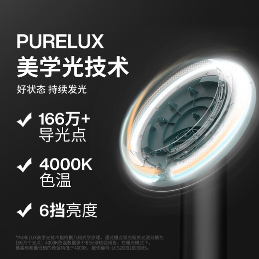 AMIRO Makeup Mirror with Light Led Smart Makeup Mirror Desktop Makeup Mirror HD Fill-in Light Mirror O2 New Year Gift for Girls O2 Small Black Mirror