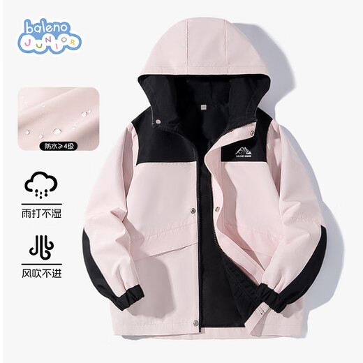 Benny Road Children's Shock Clothes Jacket Spring and Autumn 2025 Chinese Large Children Outdoor Windproof Waterproof Hooded Jacket Men's and Girls' Spring Clothes