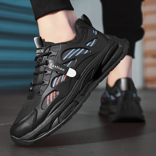 Changxiang Huili Herrenschuhe im Sommer neues Netz atmungsaktiv