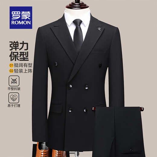 ROMON Men's Suit Suit 2025 Spring New Business Casual Professional Suit Western and Middle Youth Suit Black M (170)