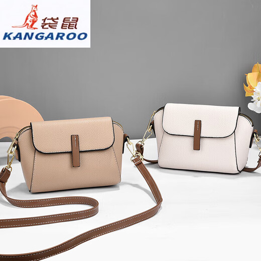 Kangaroo (KANGAROO) shell bag women crossbody 2024 new bag women mini lightweight small shoulder bag fashionable soft leather mobile phone bag coin wallet yellow