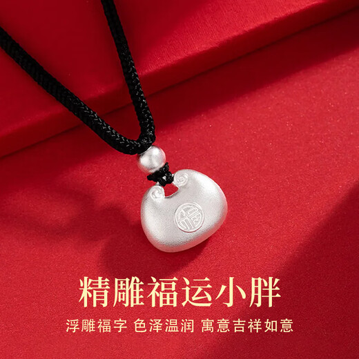 Lao Fengxiang's pure silver chubby necklace for women, exquisite sterling silver pendant, clavicle chain, birthday and Valentine's Day gift for girlfriend, classic brand gift box *shipping from eight warehouses/fast delivery