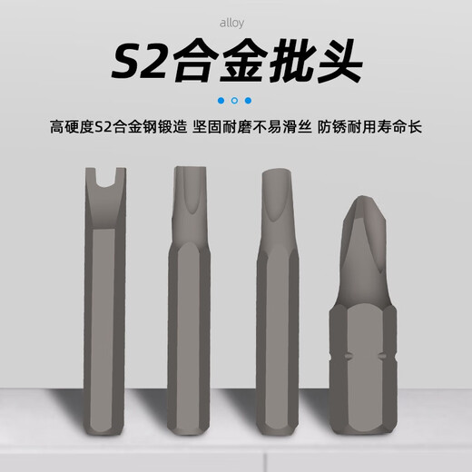 OEMG日本福冈螺丝刀套装家用电脑手机笔记本精密维修拆机清灰工具 70合一棘轮维修组套9226
