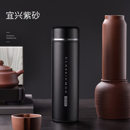 紫砂内胆保温杯男士茶水分离智能显温泡茶杯便携定制喝水杯子 绅士黑380ml【礼盒装】