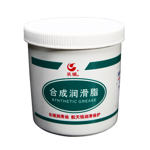 
Great Wall Textile Machinery Bearing High-speed General Grease 1kg 7017-1B (No. 2) 1kg Two barrels of purchase