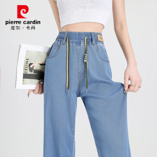 Pier Cardin Jeans de patas anchas para mujeres de verano Femenino Estilo delgado 2025 Elástico Gran tamaño reduce la edad Drapeado Castreado de hielo recto Pantalones de seda RYBR9766 Light Blue-Nine-Summer Slight Style 26 Recomendado 80 ~ 90Jin [Jin equivale a 0.5 kg]