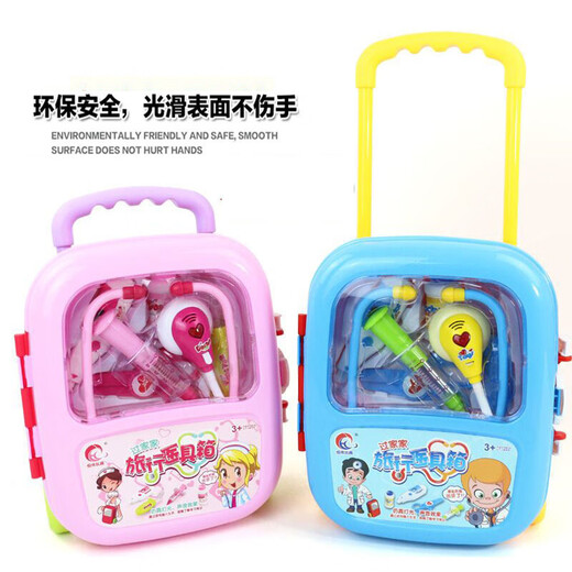 Xuanyong Kinderarzt Spielzeug Set Baby Boy Medicine Box 3-6 Jahre altes Mädchen spielt House Injection Simulation Tool Gewöhnliche Version Medizinisches Werkzeug Rosa Set Stummschälkeln