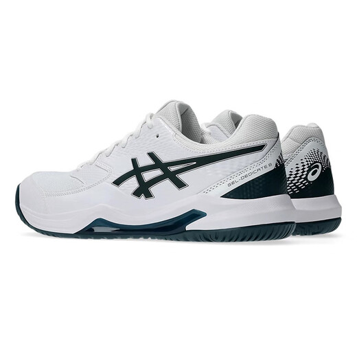 
Asics tennis shoes DEDICATE8 men's cushioning sneakers 1041A408-104 43.5