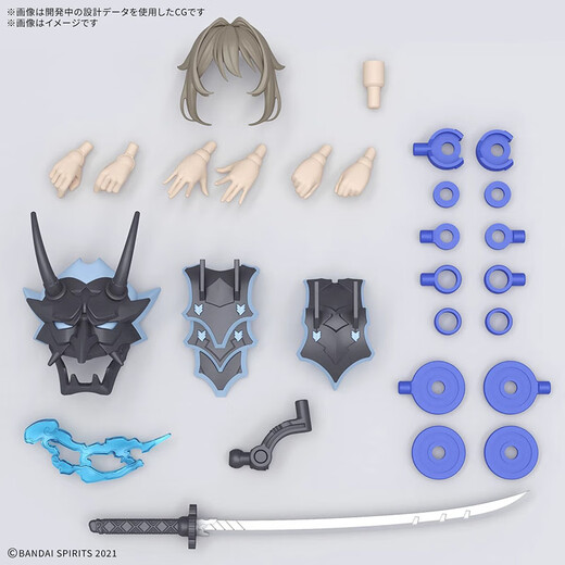 BANDAI NAMCO现货 万代 30MS SIS-N00 苍丽 配色B 机娘 拼装模型 苏蕾手办摆件 【30MS 苍丽 配色B】现货
