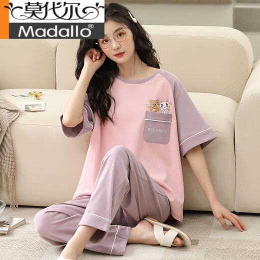 Pajama de algodón modal 100% puro para mujeres en primavera y verano pantalones de manga corta Mujeres sueltas de estilo coreano Ropa para el hogar para el traje de uso de otoño T-9716 (pantalones de manga corta) M (85-105Jin [Jin equivale a 0.5 kg])