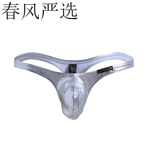Long Night Man Herren Tanga Patent Leder Herren breite Taille sexy Männer sexy Unterwäsche rot S