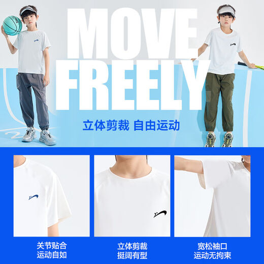 Guirenniao children's clothing girls short-sleeved T-shirt 2025 new big children's summer sun protection tops children's breathable gas shirt jT9u-iHMk sun protection/dgr quick drying nhQ36 120