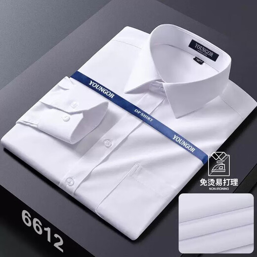 Bürgermeister Yageo Long Sleeve Shirt Herren Frühling und Herbst Sommer 2025 Neue Eisenfreie Business Casual Professional Professionelle weiße Lila Pin Stripe 6624 38 Code 100jin [Jin gleich 0,5 kg] -120jin [Jin gleich 0,5 kg]