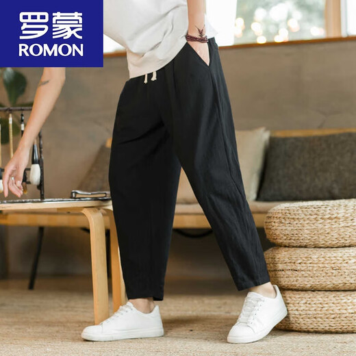 Romon-Leinen mitgebauten Hosen zum Herren Sommerdünne Casual Hosen Chinesische Baumwoll-Leinenhosen aus der chinesischen Hose im chinesischen Hosen mit einer 9-Punkte-Hose Marine Blue 2xl 136jin [Jin entsprechen 0,5 kg] bis 150jin [Jin gleich 0,5 kg] können getragen werden können