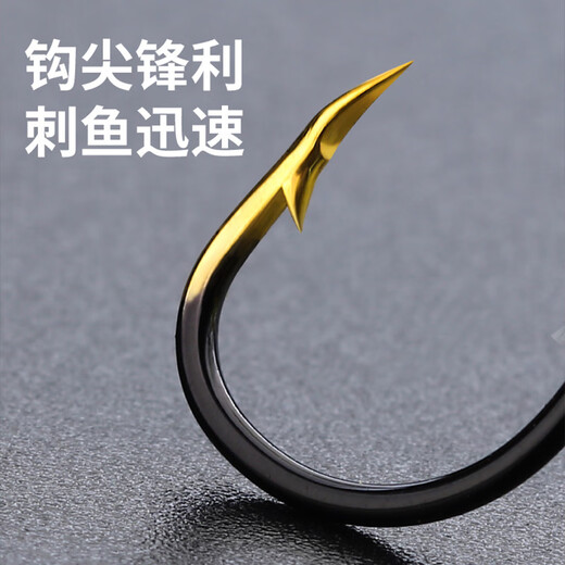 Huliqiang quick-hook ultra-short sub-line double hook Dalima 8cm finished anti-winding mud carp Meizhou fishing method Iseni fish hook quick-hook short sub-line double hook Iseni 5#/6 pay
