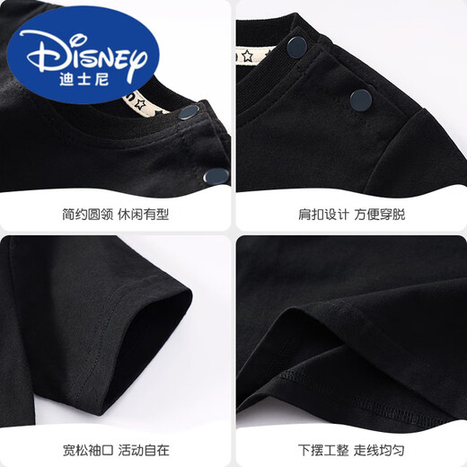 Disney Boys Suit 2025 Summer NUEVO estilo pequeño y mediano tamaño infantil para niños cortos de manga corta de dos piezas de ropa de algodón puro para niños AP14034 White + I13799K azul marino 105