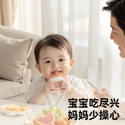 Jiaer Youyou Baby Fruit and Vegetable Bite and Eat Fruit Artifact Baby Food Complementary Silicone Toy Recommended for 4 months + 1 pack