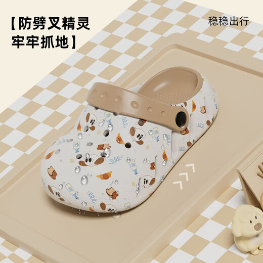Babycrayon's new printed little pea children's Baotou slippers for boys and girls summer non-slip rainbow bean hole shoes sandals yellow beans 15 cm inner length 150 feet long about 14-14.5 to wear
