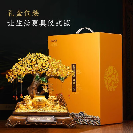 匠驴貔貅聚宝盆发财树摆件乔迁开业礼物客厅酒柜店铺收银台装饰工艺品 【京仓速发】大号 长43宽20高46厘米