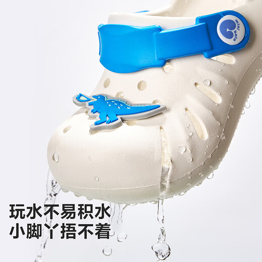 MINIBALA [Chaussures de trou] Minibara Boys and Girls Lightweight Elastic Using-Resistant Anti-Slip Sandales Dry Sandales Trace Tone Blanc Ton 00311 31