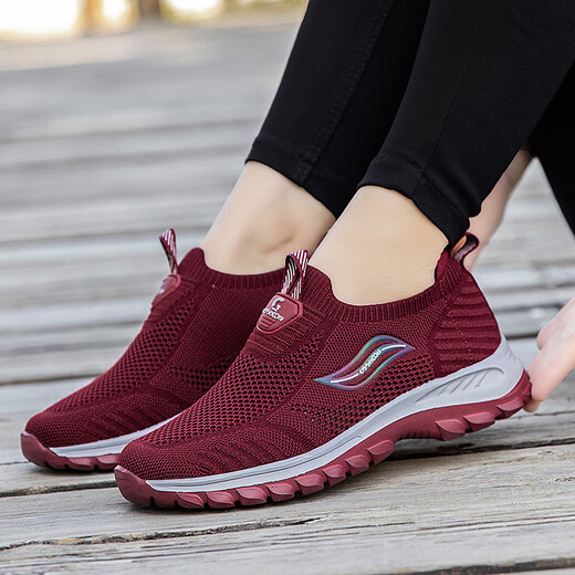 Bubu Fast Foot Lijian Older Shoes for Women in Summer Mesh Breathable One-Pin Mom Shoes Soft Sole Anti-Slip Middle-aged Women's Shoes Light Casual Shoes 9202 Jujube Women (Single Mesh Breathable) 36 (230mm)