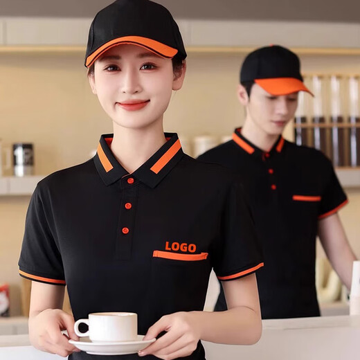 BOSIDENT CATERING KAFER ARBEITEN KLEINE, Kurzarmt-T-Shirt, maßgeschneidertes bedrucktes Logo, Milchtee, Grillrestaurant, Schürze, Supermarktarbeitskleidung, schwarze Orangenkante, kurzärmelige Top + Hut 9905 l (170)