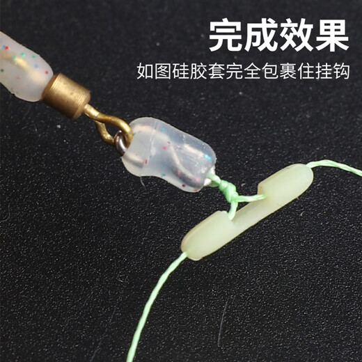 Huliqiang quick-hook ultra-short sub-line double hook Dalima 8cm finished anti-winding mud carp Meizhou fishing method Iseni fish hook quick-hook short sub-line double hook Iseni 5#/6 pay