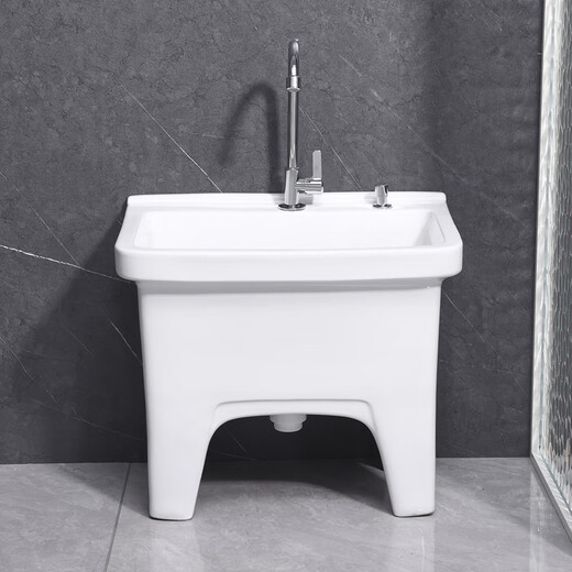Lefit (lfte) bathroom ceramic mop pool balcony mop trough household Taiwan controlled large, medium and small mop basin courtyard mop pool 923+ Taiwan controlled under the faucet delivered to the home
