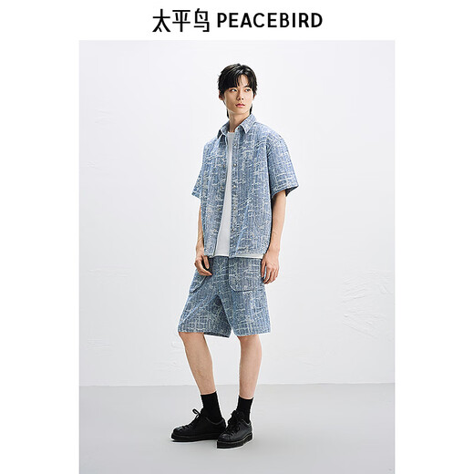 Peacebird Herren -Kleidung [gleicher Stil im Einkaufszentrum] Casual Shirt Vollversion Jacquard Loose Shirt Herren B1CJF2601 Denim Hell Blue 1 S