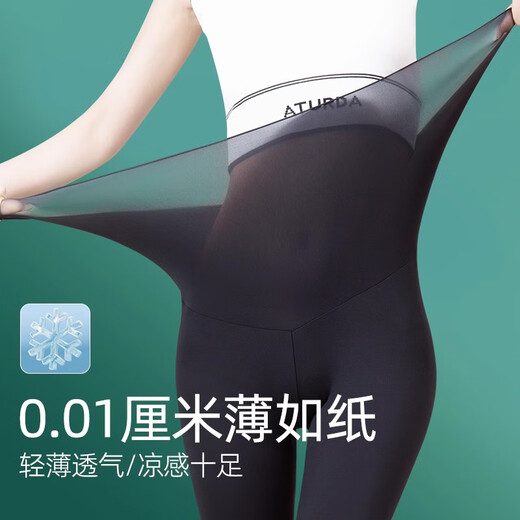 Langsha Leggings ultra-minces pour les femmes en été portez de la soie de glace en soie, une protection solaire à soleil super élastique de grande taille pantalon à cinq points pour les femmes enceintes peut porter un pantalon de requin