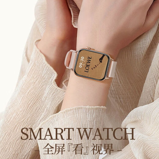 Téléphone mobile Xiaomi Home 9pro Bracelet Step Sports Bracelet Séquence cardiaque Pression de la pression artérielle Rappel Hommes et femmes Couples Regardez Black 2025 Nouveau modèle