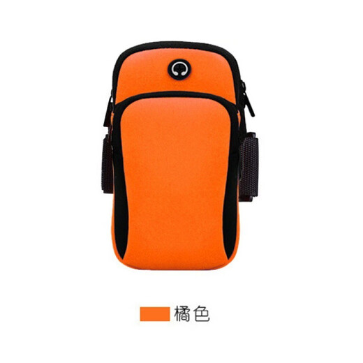 New arm bag large capacity bag outdoor bag with mobile phone supplies summer style ultra-thin running men and women's wrist black * 6.2 inches