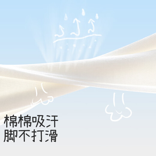 Jiu Suiban children's socks for boys and girls, white short socks, spring and summer thin, medium and large children's campus student sports cotton socks, 5 pairs, white socks / 5 pairs, 12-18 years old, shoe size 38-42/foot length 24-26cm