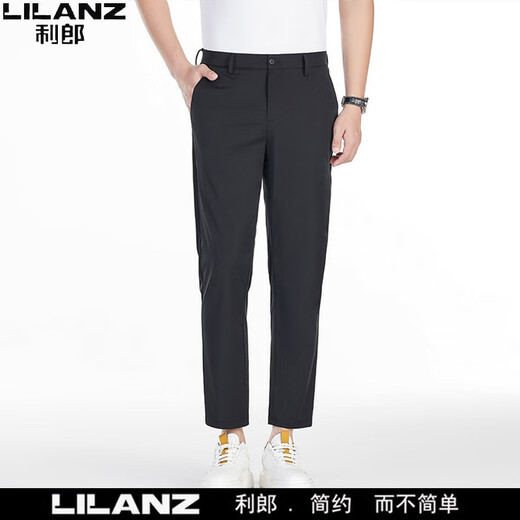 Lilang Herren-Kumpelhose 2025 Sommer dünner Stretch Slim Small Foot 9-Punkte West. Hosen No Iron Business Casual Hosen 9918 Schwarz One Size 29 Größe