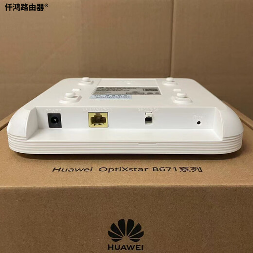 华为（HUAWEI）FTTR全光组网吸顶AP从设备B671-1e3w复合光纤供电WIFI6-3000M XC头光电复合缆50米