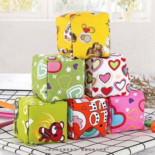 Xubeile Birthday Gift Kindergarten Eröffnungszeremonie Geschenk Ansouvenir Geschenkbox für Jungen, Mädchen, Grundschüler, Kinderspielzeug Return Gift