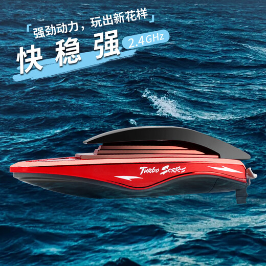 Fernbedienung kleiner Mini -U -Boot Fast -U -Boot -Boote Modellmodell Fischtank kann unter Wasser wasserdichte Wasserspielzeuge für Kinder eintauchen.