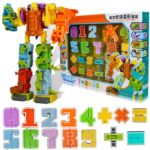 Qiji Digital Transforming Roboter Toy Assembly Bausteine ​​Dinosaurier -Transformation Jungen am 1. Juni Kindertagsgeschenkset integriert