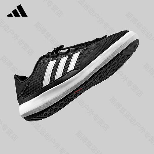 ADIDAS阿迪达斯男鞋女鞋溯溪鞋春夏季新款情侣户外网面涉水鞋运动休闲鞋 JH9756【官方正品 假一赔十】 36