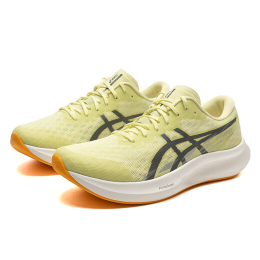 ASICS RONE RODE SHOOT