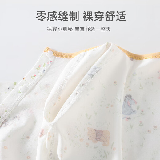 迪士尼婴儿衣服新生儿夏季薄款连体衣宝宝内衣贴身睡衣 维尼2件  73cm 