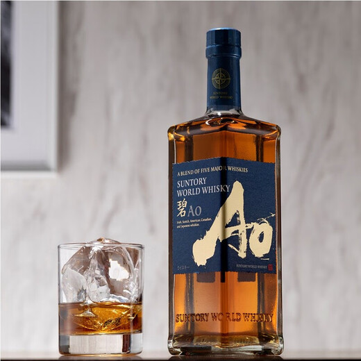 山崎12年单一麦芽威士忌700ml 行货带盒带码日本进口洋酒【日威组合】 三得利碧AO