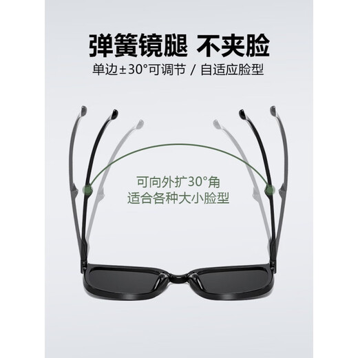 Lunettes de soleil pliables Vegoos pour hommes et femmes, verres à feuilles ultoresques portables, conduite du soleil, conduite des lunettes de soleil 6223