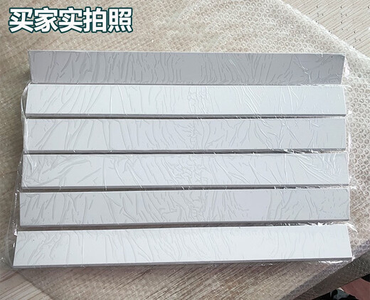 适用格力空调导风板立式柜机原装清新风悦风T迪T爽叶片扇叶配件 3匹 悦风 套装 5片3883