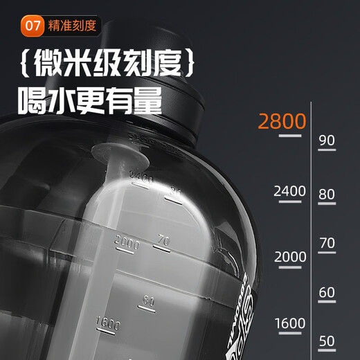 XTEP ton cup ton bucket water cup extra large capacity cup fitness sports water bottle OCC men's and women's straw big belly cup