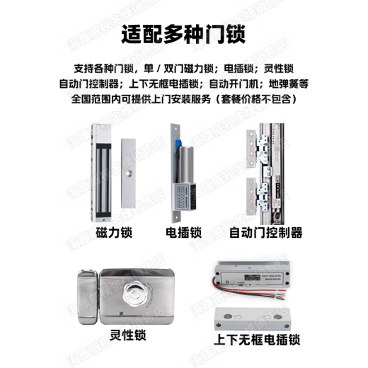 HikVision (HikVision) Reconocimiento facial Control de acceso Tarjeta de máquina Sliping de huellas dactilares de asistencia de contraseña Check-in FW DS-K1T671BM [Comparación de tarjeta de identidad de identidad] [Face