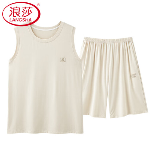 浪莎（LangSha）浪漫春天睡衣男款夏季冰丝背心莫代尔薄款无袖男士大码家居服套装 A12027 L 男：