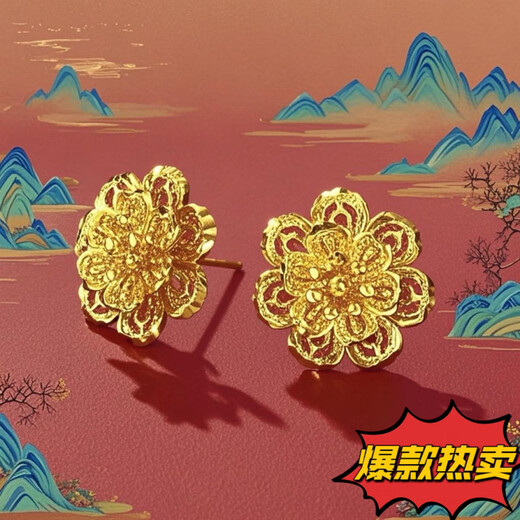BZK 999 Pure Gold Earrings for Women Gold Rose Bud Earrings Pure Gold Earrings Gold Plated Earrings for Wedding 0.9g Flower Bud Earrings with Certificate + Gift Box