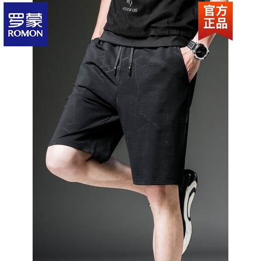 
ROMON Summer Men's Shorts Cropped Pants Home Sports and Leisure Quick-Drying Loose Straight Ice Mesh Beach Pants Outdoor 9905 Black 2XL