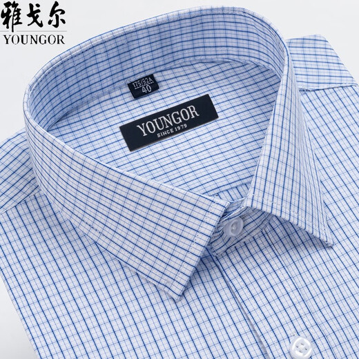 Yager Langarmed Männerhemd Frühling und Herbst reines Baumwollfreies bügeln im mittleren Alter Casual Business Plaid formelles Hemd 6630 38 Vorschläge 70-95 Jin [Jin gleich 0,5 kg]